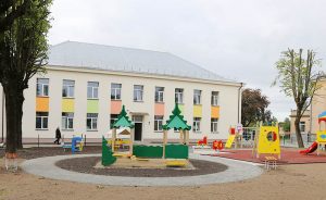 Vaikų darželis Garliavoje, Liepų gatvėje