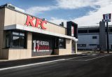Šiauliuose duris atvėrė KFC restoranas