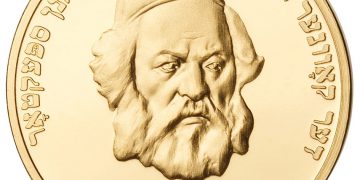 Medalis I laipsnio auksinis