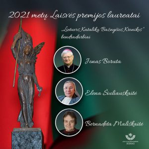 Laisvės premijos laureatai